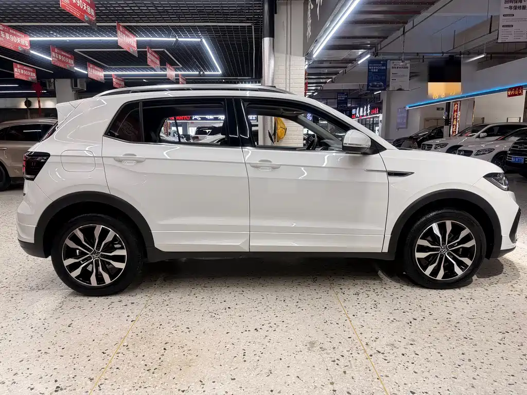 Volkswagen Tacqua 2023