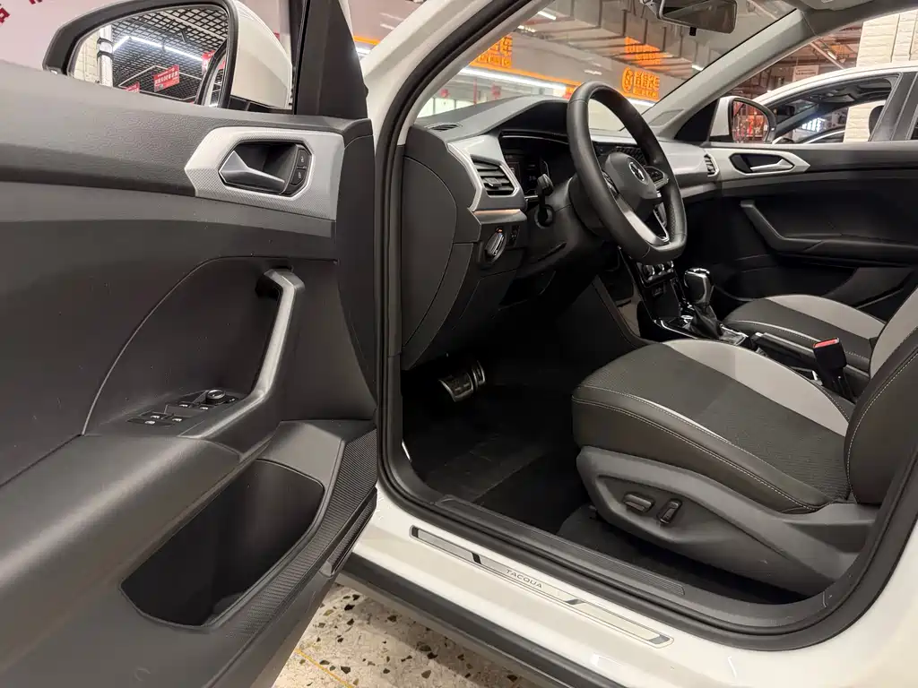 Volkswagen Tacqua 2023