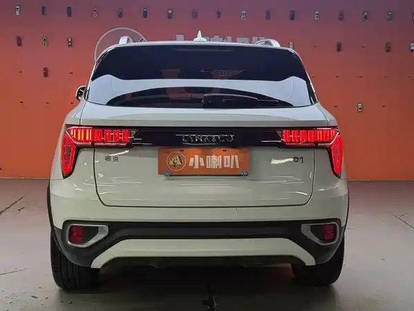 Lynk & Co 01 2018