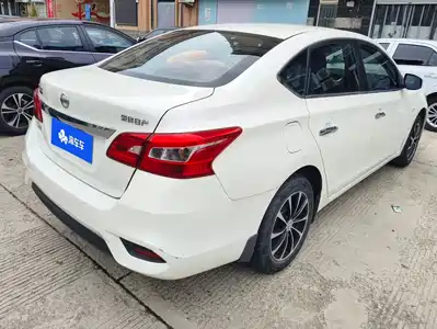 Nissan Sylphy 2020