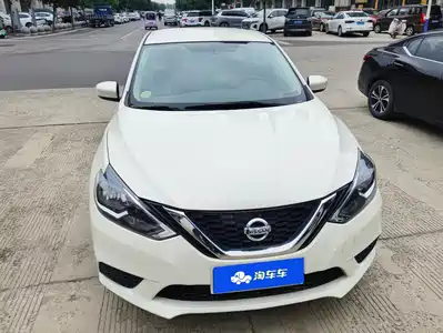 Nissan Sylphy 2020