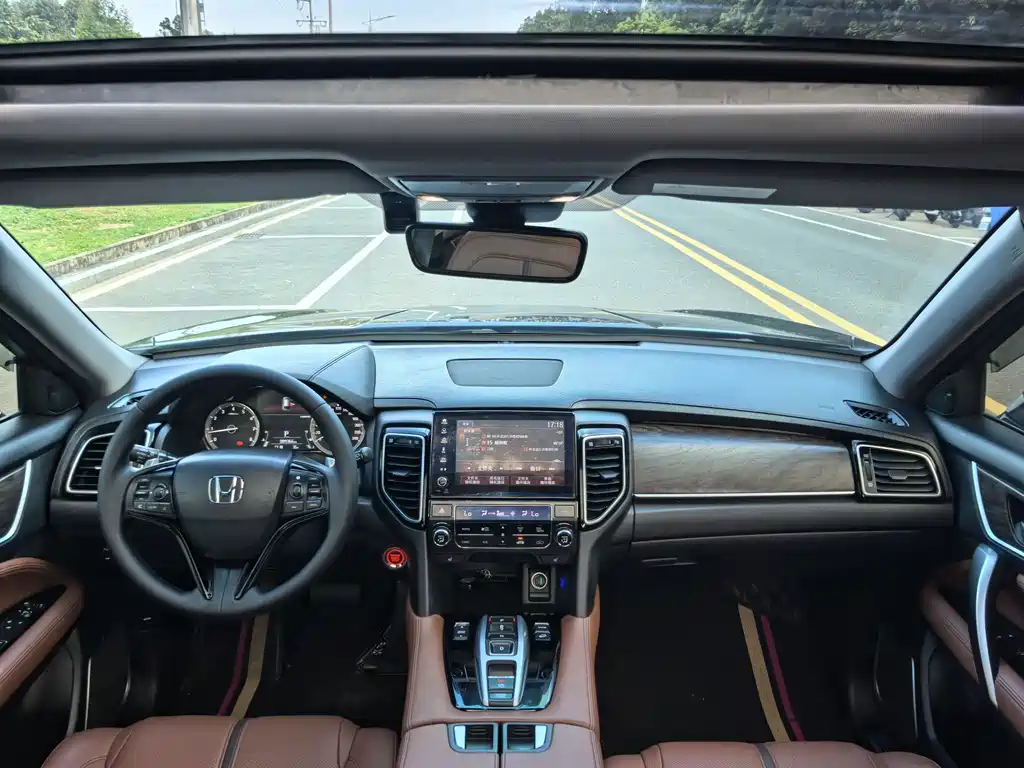 Honda UR-V 2021