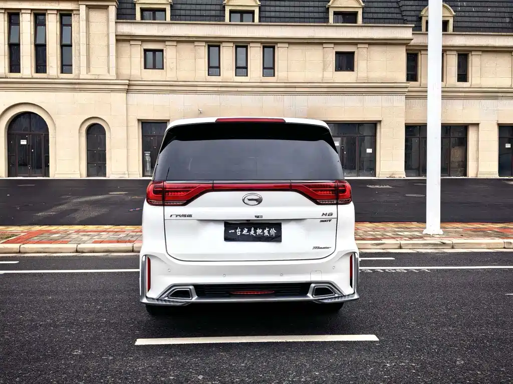 GAC Motor Trumpchi M8 2022 — фото 16