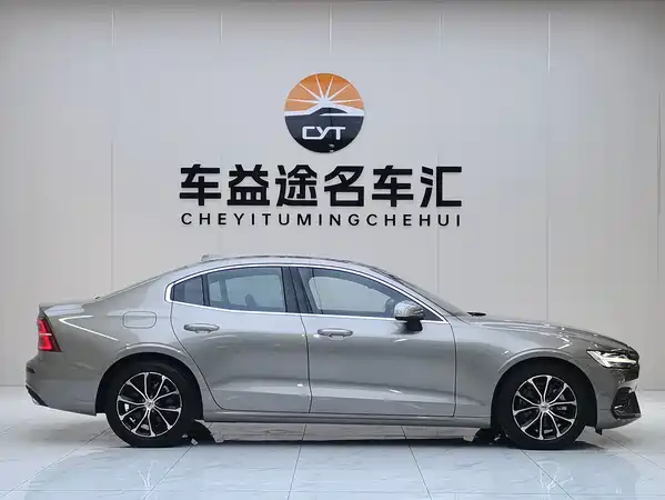 Volvo S60 2022