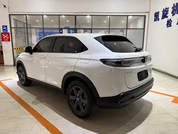 Honda XR-V 2023