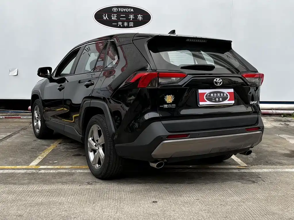 Toyota RAV4 2022