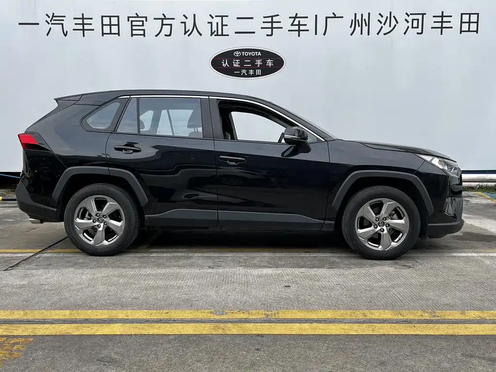 Toyota RAV4 2022
