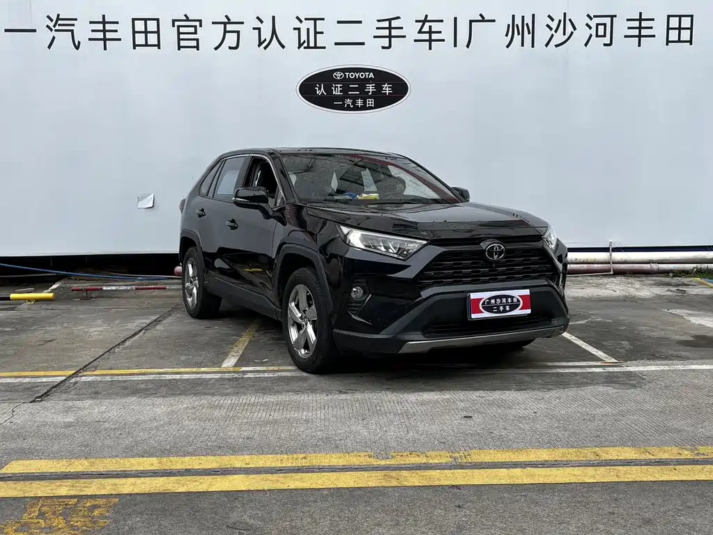 Toyota RAV4 2022