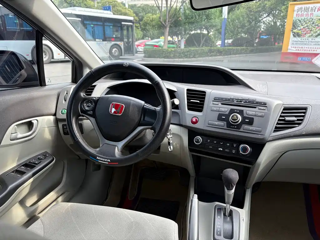 Honda Civic 2012