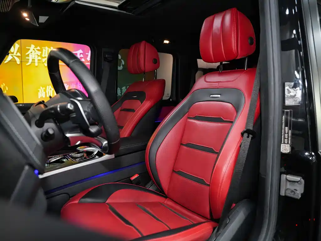 Mercedes-Benz G-Class AMG 2021 — фото 12