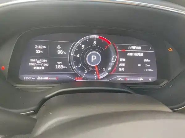 Cadillac CT5 2024