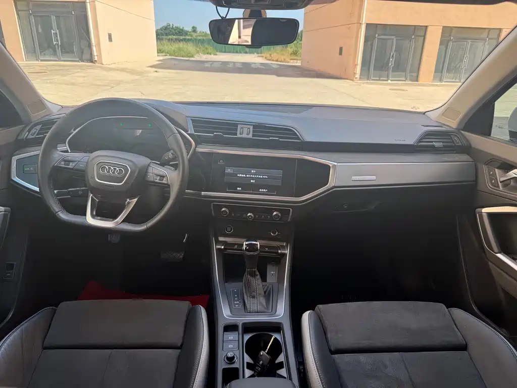 Audi Q3 2023