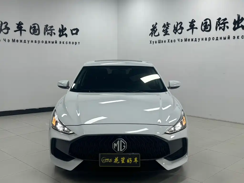 MG 5 2023