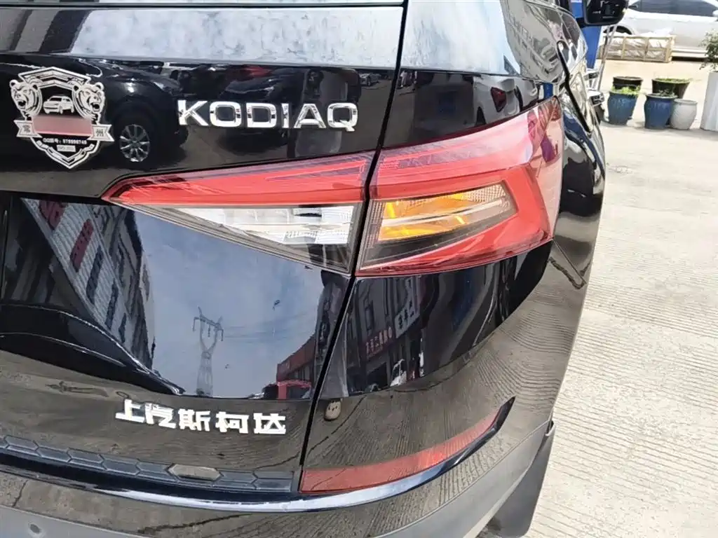 Skoda Kodiaq 2017 — фото 8