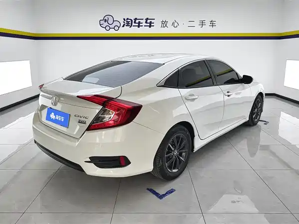 Honda Civic 2020