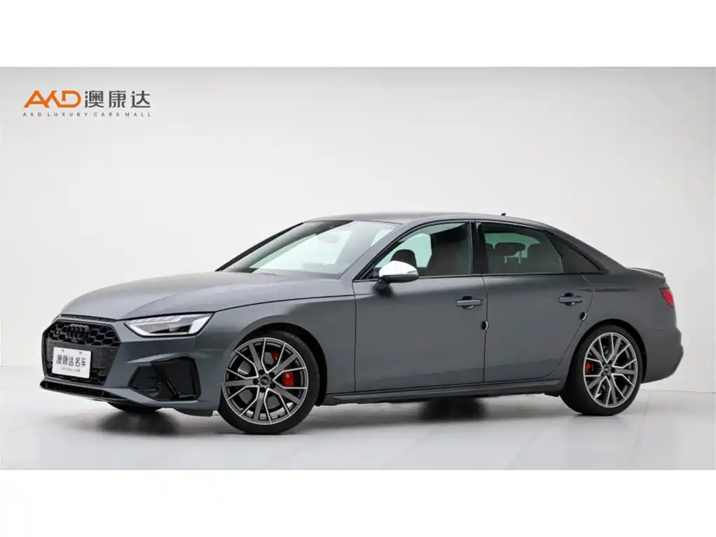 Audi S4 2024