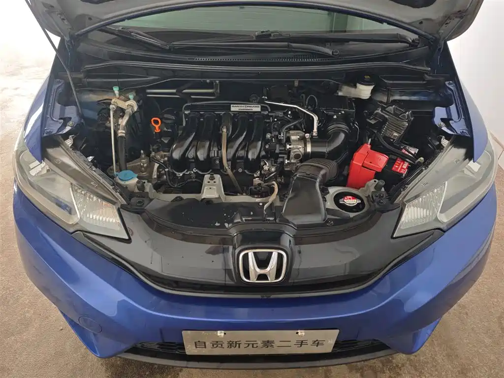 Honda Fit 2016 — фото 13
