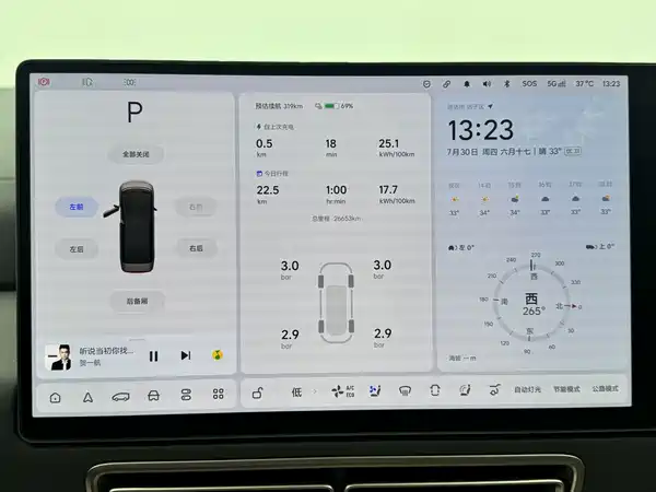 Li Auto MEGA 2025