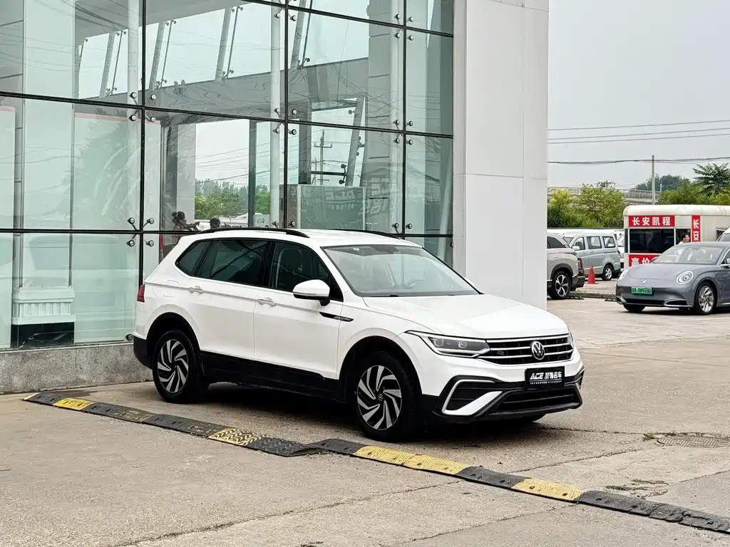 Volkswagen Tiguan L 2022
