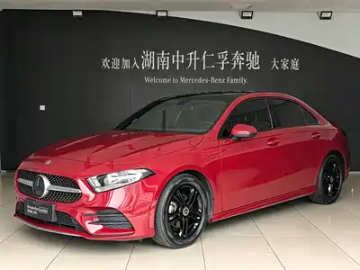 Mercedes-Benz A-Class