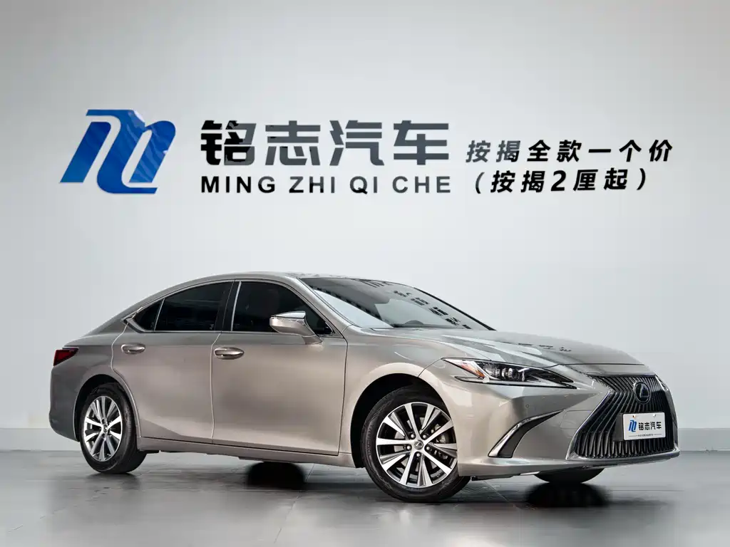 Lexus ES 2021 — фото 3