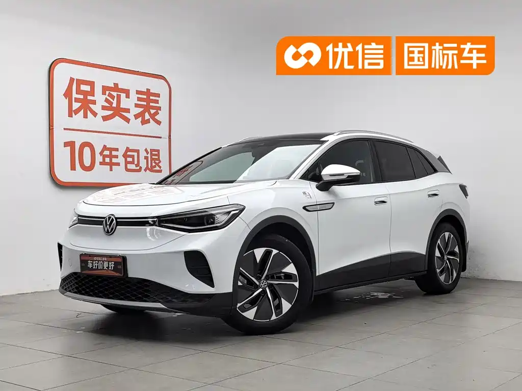 Volkswagen ID 4 CROZZ 2024