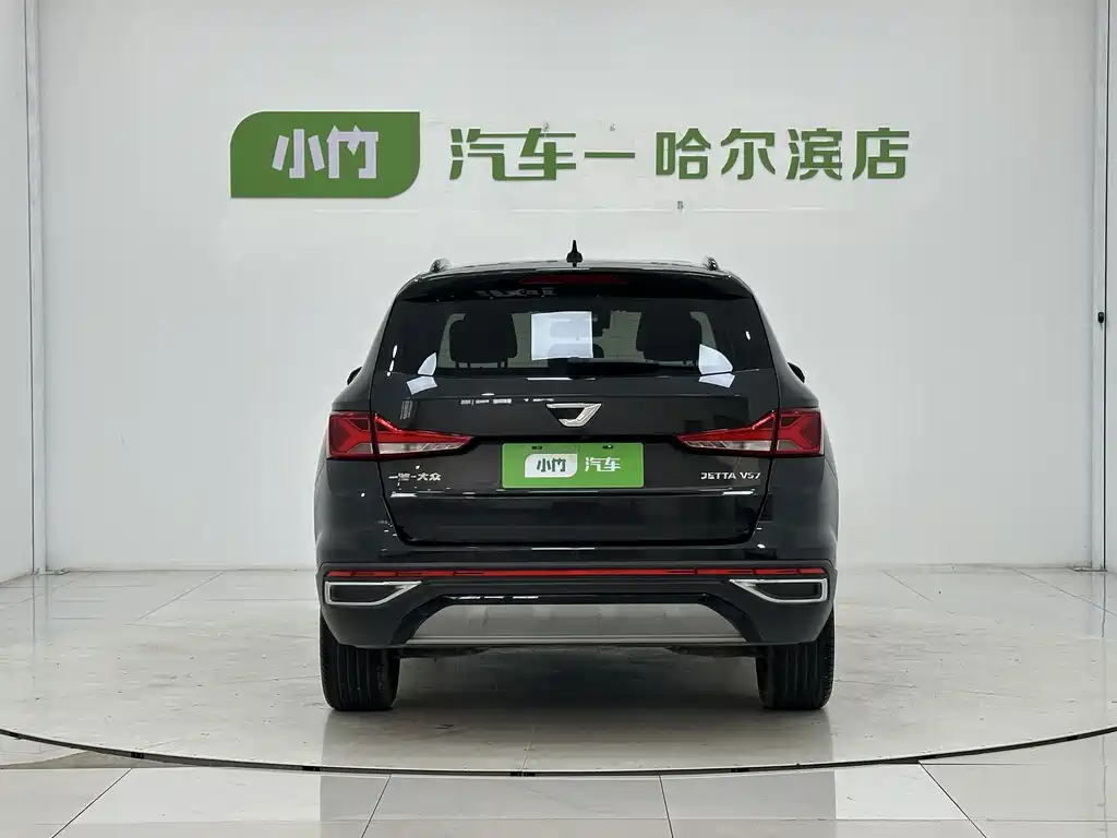 Jetta VS7 2022
