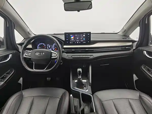Geely Vision X3 2021