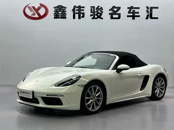 Porsche 718 2024