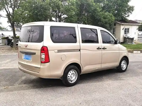 Wuling Rongguang V 2016