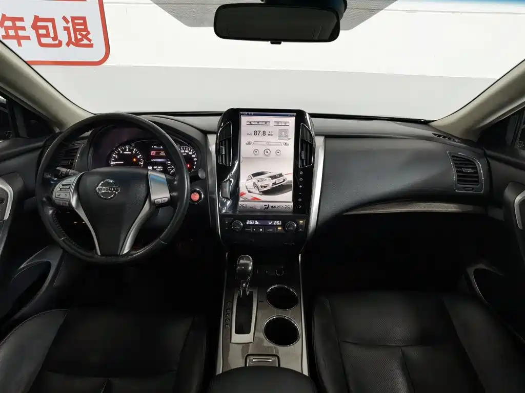 Nissan Teana 2016