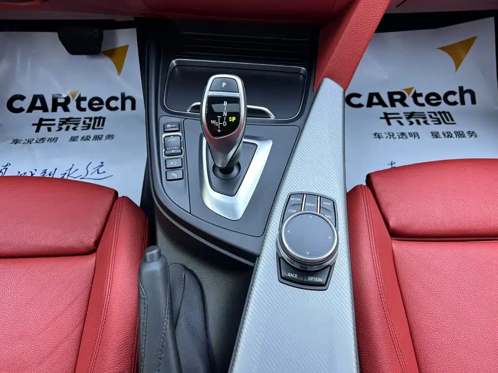 BMW 4 Series 2020 — фото 15