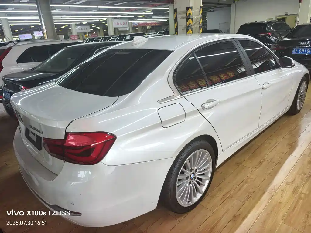 BMW 3 Series 2018
