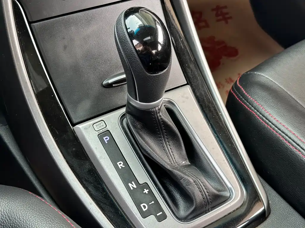 Hyundai Elantra Langdong 2016 — фото 23
