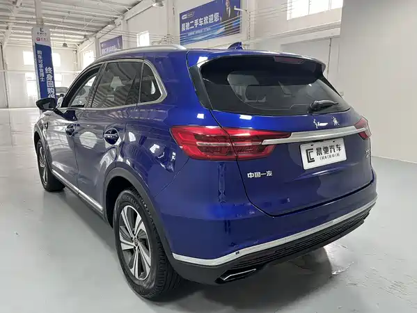 Hongqi HS5 2021