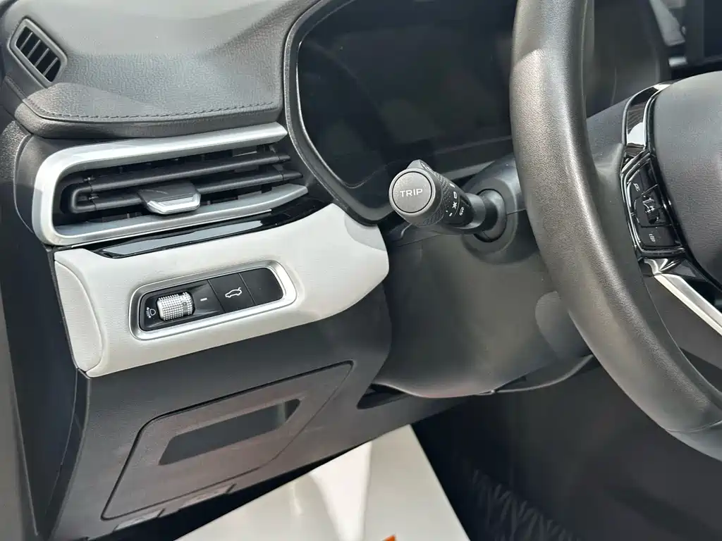 Geely Emgrand 2023 — фото 20