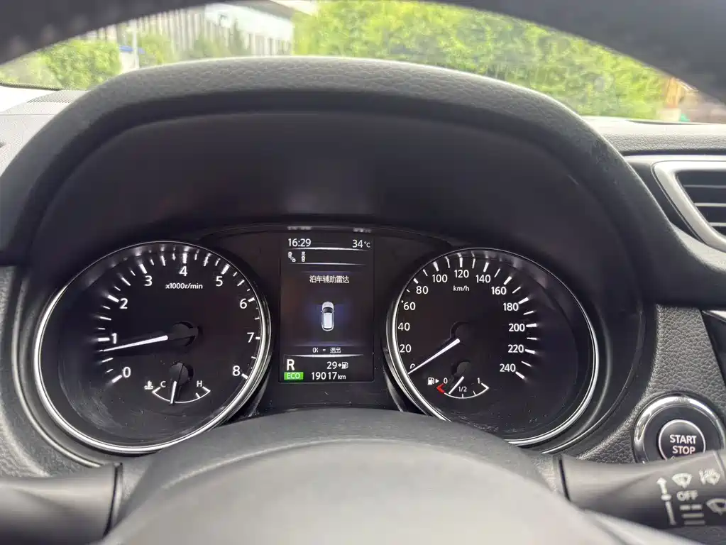 Nissan Qashqai 2022