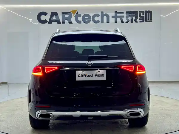 Mercedes-Benz GLE New Energy 2021