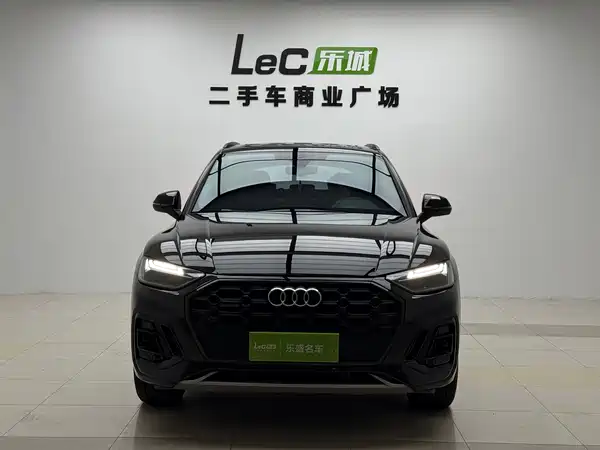 Audi Q5L 2023