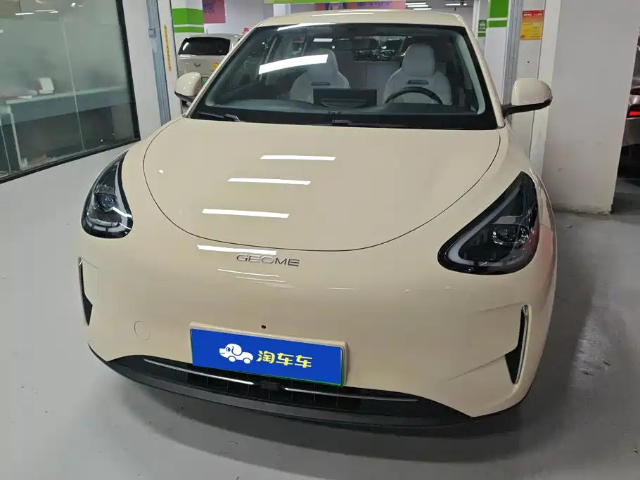 Geely Galaxy Starwish 2025