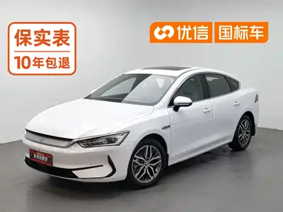 BYD Qin PLUS 2023