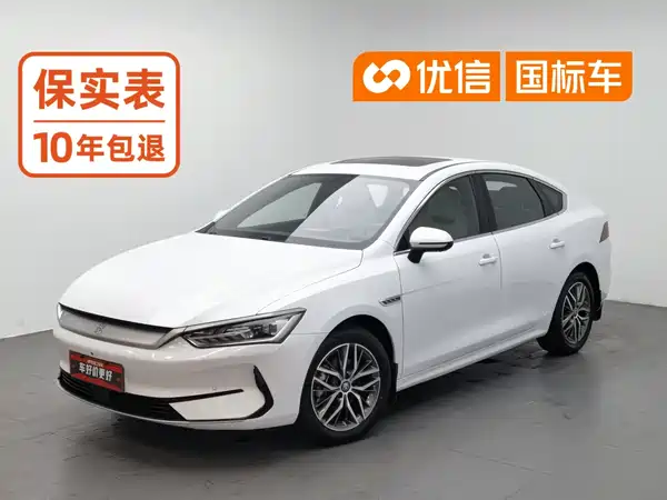 BYD Qin PLUS 2023
