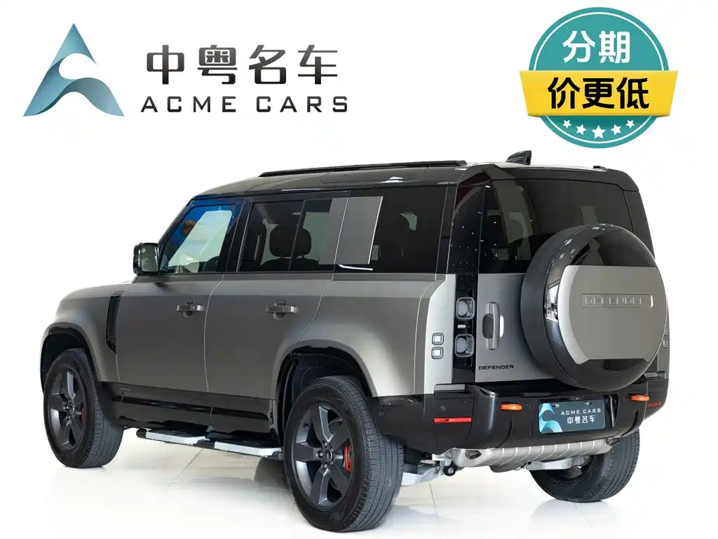 Land Rover Defender 2024 — фото 21