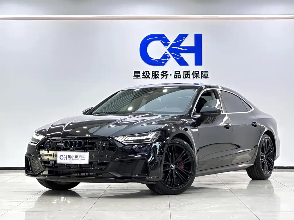 Audi A7L 2024