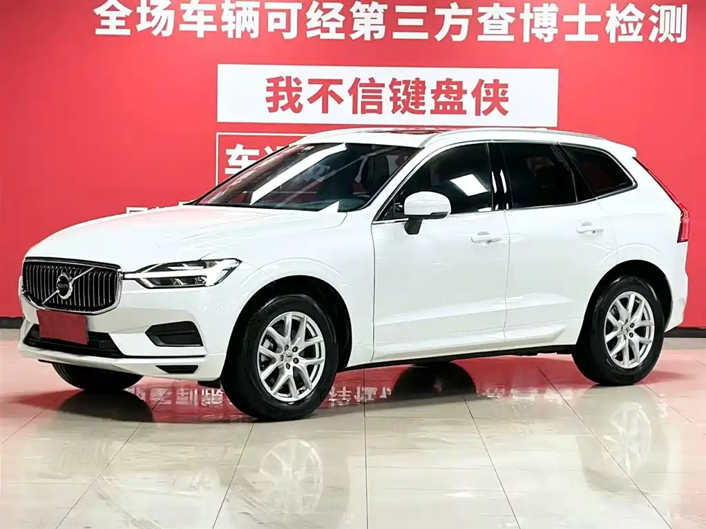 Volvo XC60 2020