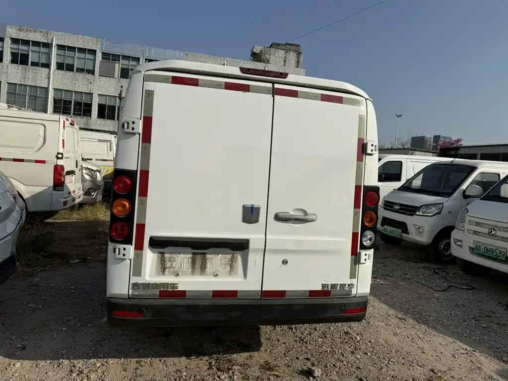 Yuan Cheng Xingxiang V 2023