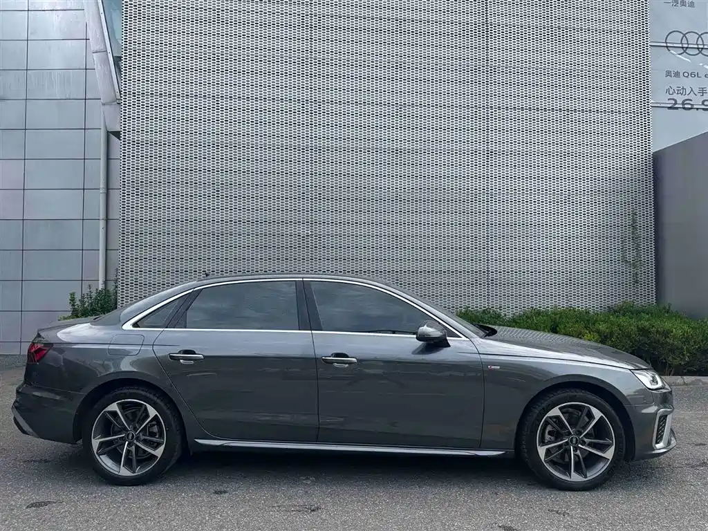 Audi A4L 2023
