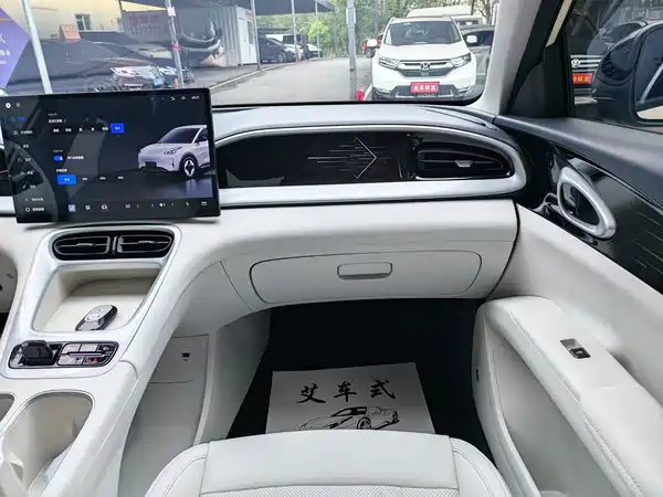Geely Galaxy Starwish 2025