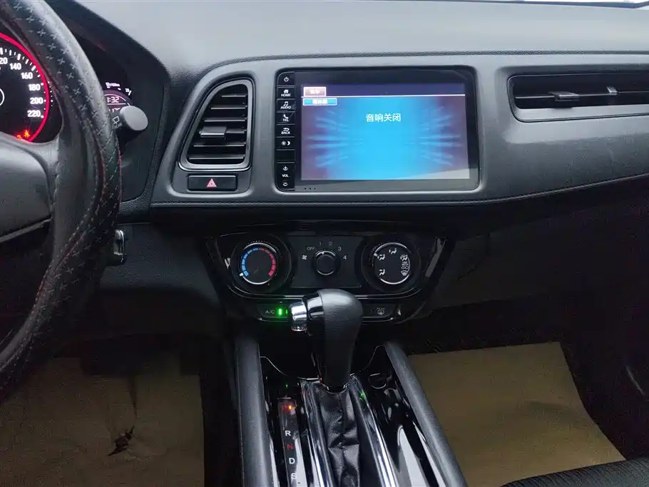 Honda Vezel 2020 — фото 13