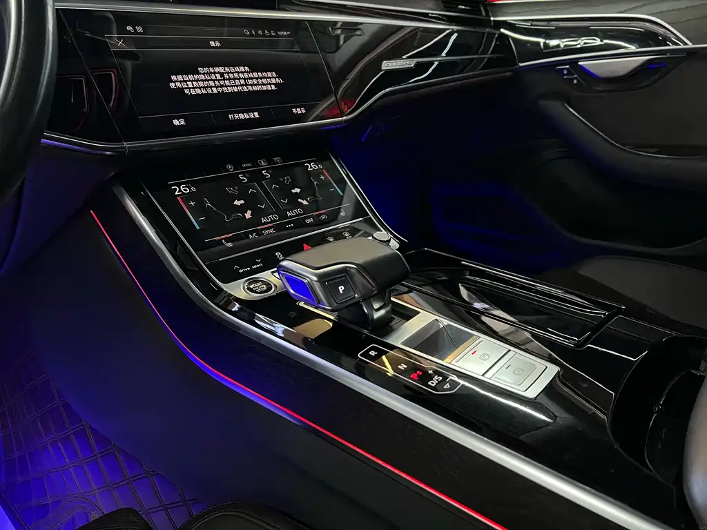 Audi A8 2020 — фото 11